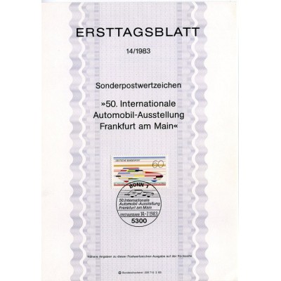 برگه اولین روز انتشار تمبر نمایشگاه خودرو  - جمهوری فدرال آلمان 1983