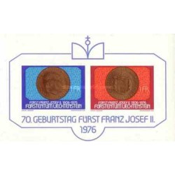 سونیرشیت هفتادمین سالگرد تولد فرانز جوزف دوم - لیختنشتاین 1976