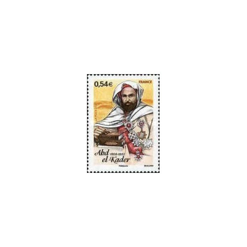 1 عدد تمبر دویستمین سالگرد تولد عبدالقادر - فرانسه 2008 1 عدد تمبر دویستمین سالگرد تولد عبدالقادر - فرانسه 2008