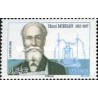 1 عدد تمبر صدمین سالگرد درگذشت هنری مویسان - برنده جایزه نوبل در شیمی - فرانسه 2006