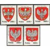 5 عدد تمبر آرمهای دولتی - لهستان 1992