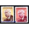 2 عدد تمبر بازدید رئیس جمهور آلمان - تئودور هویس - ترکیه 1957