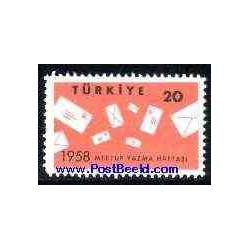 1 عدد تمبر هفته بین المللی نامه نگاری - ترکیه 1958