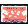 1 عدد تمبر هفته بین المللی نامه نگاری - ترکیه 1958
