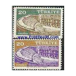 2 عدد تمبر فستیوال آسپندوس - ترکیه 1959