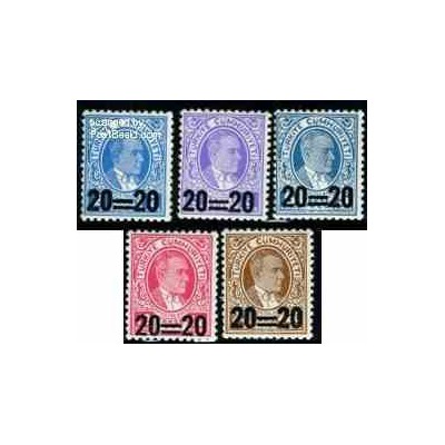 5 عدد تمبر سورشارژ سری پستی - تصویر اتا تورک - ترکیه 1959