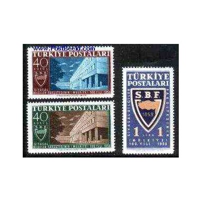 3 عدد تمبر دانشکده سیاسی - ترکیه 1959