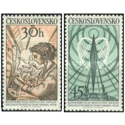 2 عدد  تمبر کنفرانس پستی کمونیست، پراگ - چک اسلواکی 1958
