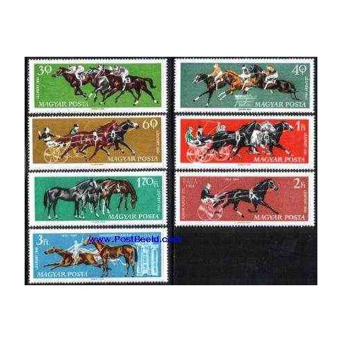 7 عدد تمبر ورزشهای سوارکاری - اسب سواری - مجارستان 1961