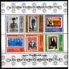 سونیرشیت صدمین سالگرد تولد آتاتورک - ترکیه 1981