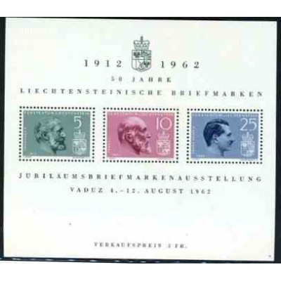 سونیرشیت پنجاهمین سالگرد تمبرها - لیختنشتاین 1962
