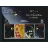 مینی شیت پنجاهمین سالگرد اکنشافات فضائی و ماهواره - ماهواره اسپاتنیک - مالدیو 2008
