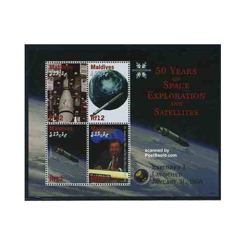 مینی شیت پنجاهمین سالگرد اکنشافات فضائی و ماهواره - سفینه اکسپلورر 1 - مالدیو 2008