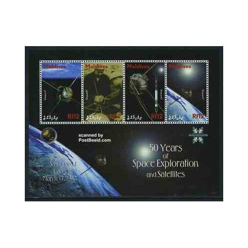 مینی شیت پنجاهمین سالگرد اکنشافات فضائی و ماهواره - ماهواره ونگارد - مالدیو 2008