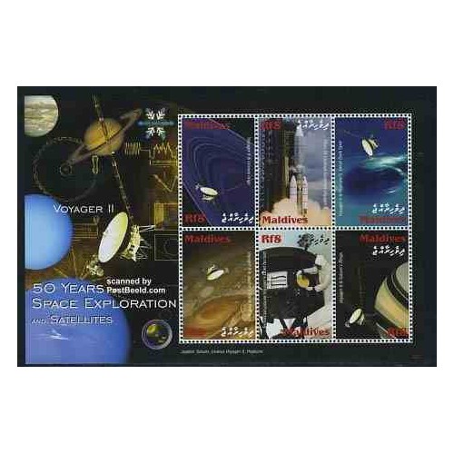 مینی شیت پنجاهمین سالگرد اکنشافات فضائی و ماهواره - سفینه ویجر 2 - مالدیو 2008