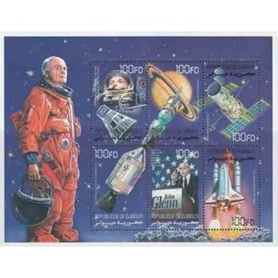 سونیرشیت اکنشافات فضائی - 1 - جیبوتی 2000