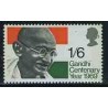 1 عدد تمبر مهاتما گاندی - انگلیس 1969