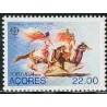 1 عدد تمبر مشترک اروپا - Europa Cept - فورکلور - آزورس پرتغال 1981