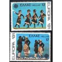 2 عدد تمبر مشترک اروپا - Europa Cept - فورکلور - یونان 1981