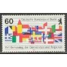 1 عدد تمبر روز اروپائی - برلین آلمان 1986