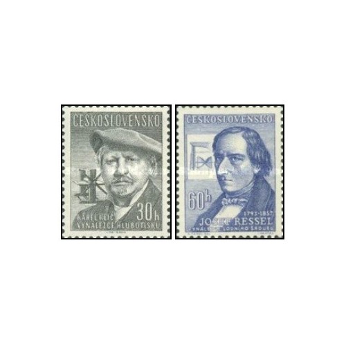 2 عدد  تمبر مخترعان چک - چک اسلواکی 1957