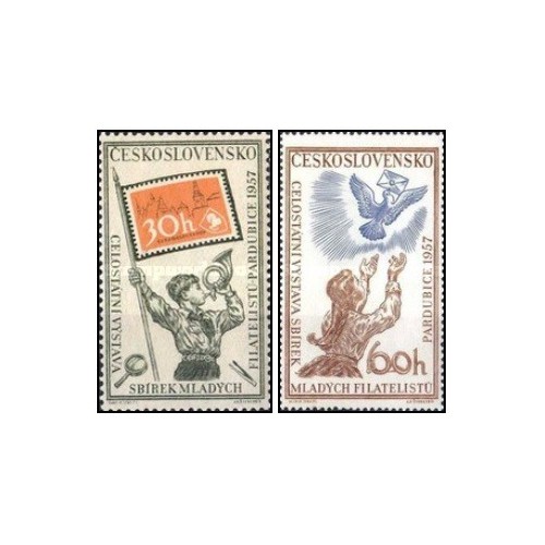 2 عدد  تمبر نمایشگاه فیلاتلیک نوجوانان، پاردوبیس - چک اسلواکی 1957 