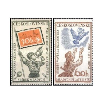 2 عدد  تمبر نمایشگاه فیلاتلیک نوجوانان، پاردوبیس - چک اسلواکی 1957 