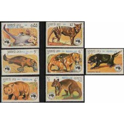 7 عدد تمبر حیوانات - نمایشگاه تمبر استرالیا Ausipex - لائوس 1984