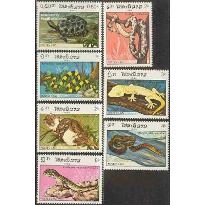 7 عدد تمبر خزندگان - لائوس 1984