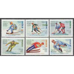 6 عدد تمبر المپیک زمستانی ساریوو - لائوس 1983