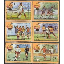 6 عدد تمبر جام جهانی فوتبال اسپانیا - لائوس 1982