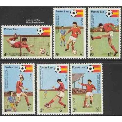 6 عدد تمبر جام جهانی فوتبال اسپانیا - لائوس 1981