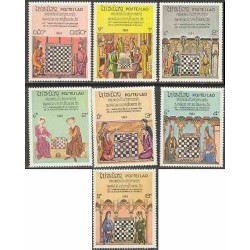 7 عدد تمبر شطرنج - لائوس 1984