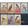 7 عدد تمبر پرندگان - نیکاراگوئه 1986