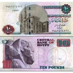 اسکناس 10 پوند - مصر 2013