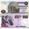 اسکناس 10 پوند - مصر 2013