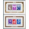 2 عدد سونیرشیت بسیار نفیس فرهنگ - تابلو نقاشی - بلژیک 1949 قیمت در سایتهای خارجی 200 یورو