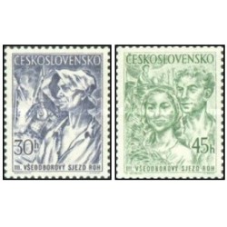 2 عدد  تمبر سومین کنگره اتحادیه کارگری - چک اسلواکی 1955