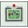 سونیرشیت بازیهای المپیک توکیو - مغولستان 1964