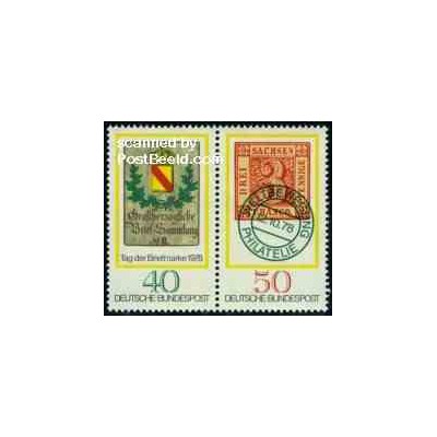 2 عدد تمبر روز تمبر - جمهوری فدرال آلمان 1978
