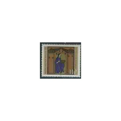 1 عدد تمبر سنت هیلدگارد از بینگن - تابلو نقاشی - جمهوری فدرال آلمان 1979