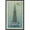1 عدد تمبر کلیسای کاتولیک اولم - جمهوری فدرال آلمان 1977