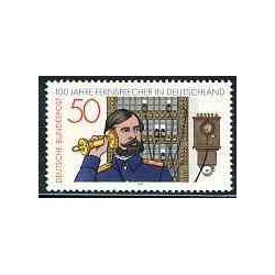 1 عدد تمبر تلفن  - جمهوری فدرال آلمان 1977