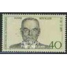 1 عدد تمبر هانس بوکلر - سیاستمدار - جمهوری فدرال آلمان 1975