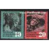 2 عدد تمبر آثار هنری برگردانده شده از شوروی - جمهوری دموکراتیک آلمان 1958