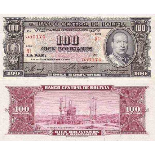 اسکناس 100 بولیوانوس (10 بولیوار) - بولیوی 1945 سری Z - سفارشی