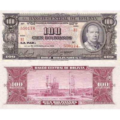 اسکناس 100 بولیوانوس (10 بولیوار) - بولیوی 1945 سری Z - سفارشی