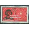 1 عدد تمبر کوپرنیک - ستاره شناس ، ریاضی دان - جمهوری فدرال آلمان 1973