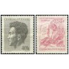 2 عدد  تمبر دهمین سالگرد درگذشت ژولیوس فوجیک، نویسنده - چک اسلواکی 1953