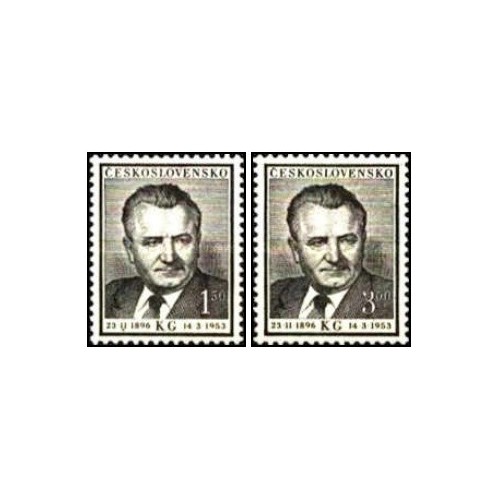 2 عدد تمبر مرگ رئیس جمهور گوتوالد - چک اسلواکی 1953 2 عدد تمبر مرگ رئیس جمهور گوتوالد - چک اسلواکی 1953